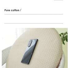 1 Cojín de asiento antideslizante con patrón de arroz estilo japonés-nórdico - Con cremallera extraíble, adecuado para todas las estaciones, ideal para usar en el hogar, en la oficina, en restaurantes y en taburetes - Multicolor - Ver 3