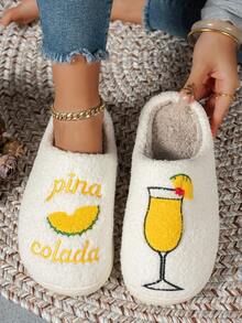 1 par de pantuflas de mujer con lazo - Amarillo - Ver 4