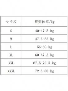 Women Pants - 紅色 - 查看 8