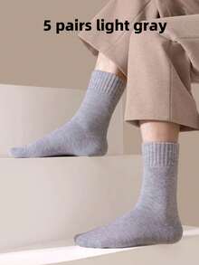 1/3/5/10/20 Pairs Men's Thermal Lined Socks, Thick Warm Hiking Boot Socks, Soft & Comfortable, Suitable For Cold Weather, Long Socks, Fuzzy Black Winter Socks