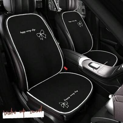 1件装豪华蝴蝶装饰汽车座椅垫，四季皆宜
