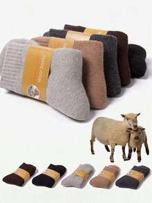 5 Pairs Unisex Thick Warm Mid-Calf Socks (No Waistband/No Cardboard) - Thick Winter Casual Warm Socks, Solid Color/Multi-Color Set, Hand Washable, Comfortable, Soft Material, Unisex Design, Autumn/Winter, Winter, Warm, Christmas & New Year Gift - Multicolor - View 1