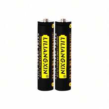 1.5V AA/AAA Disposable Alkaline Batteries, Suitable For Wireless Keyboards, Calculators, Remote Controls, Electronic Toys, Etc. - AAA(LLX) - View 11