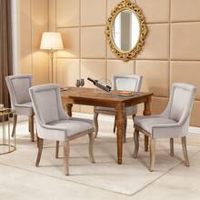 Dining Chairs - Gray + Velvet-1 - View 1