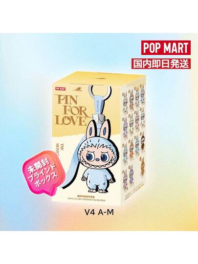 Pop Mart 正規品Labubu popmart ポップマート Mini Labubu rabubu 4.0