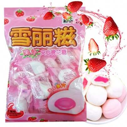 Marshmallow Importado com Recheio de Morango Royal 100g