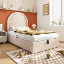 Upholstered Children's Bed, Single Bed With Cosmic Pattern, 90 X 200 Cm, Beige, PU For Boys And Girls (Without Mattress) - 米色 - 查看 8