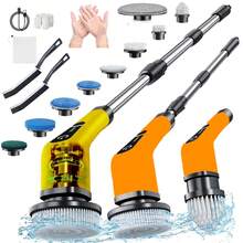 2025 Motorized Rotary Cleaning Brush, 2-Speed Adjustable Cordless Power Scrubber, Adjustable And Removable Handle With 9 Replaceable Brush Heads For Floors, Bathrooms, Tubs And Tiles, Household Cleaning Supplies, Holiday Gift White - 橘色 - 查看 1