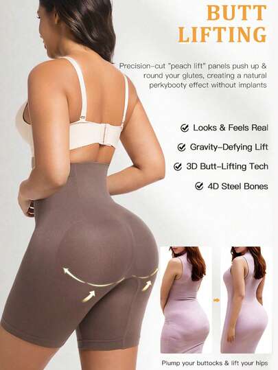 Quần short định hình không đường may cho nữ, Quần lót định hình bụng cạp cao gợi cảm, Quần short bó sát giảm béo, Đai định hình eo, Đai nâng mông, Áo liền quần định hình săn chắc, Đai định hình eo co giãn thoáng khí, Quần áo bó sát thời trang