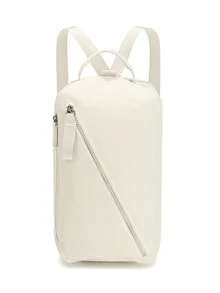 极简时尚运动骑行斜挎包，户外运动骑行健身房通勤多功能健身包，专为运动爱好者设计，男女通用必备运动斜挎包