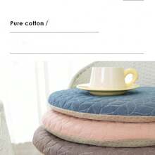 1 Cojín de asiento antideslizante con patrón de arroz estilo japonés-nórdico - Con cremallera extraíble, adecuado para todas las estaciones, ideal para usar en el hogar, en la oficina, en restaurantes y en taburetes - Multicolor - Ver 7