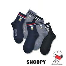 SNOOPY 1/3/5/6/10双装 史努比情侣运动袜 男士商务袜 时尚可爱休闲袜 史努比创意卡通图案 时尚百搭 柔软舒适袜 - 彩色 - 查看 14