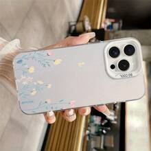 1 Funda de Teléfono Plateada Vibrante con Patrón Floral Colorido, Material TPU, a Prueba de Golpes, Recortes Precisos, Cubierta de Protección Completa para Apple  11/12/13/14/15/16 Pro/16 Pro Max/Plus - Mejor Opción de Regalo para Cumpleaños, para Novia, Novio, Amigos o para Ti Mismo, Cordón para Teléfono, Funda de Teléfono de Gato Brillante, Funda de Teléfono de Estilo Retro, Funda de Teléfono Personalizada de Moda, Diseño Pintado a Mano, Material a Prueba de Golpes, Diseño Impreso UV - Colores mixtos - Ver 5