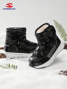 HOBIBEAR 1 Pair Kids Snow Boots, Winter Warm Waterproof Anti-Slip Toddler Shoes For Boys And Girls, Outdoor Sports Walking Shoes With Plush Lining, Suitable For Winter - Black - View 3