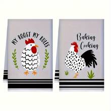 4pcs, Hand Towels, Rooster Hens Printed Kitchen Towel, Rustic Farmhouse Style Decorative Dishcloth, Absorbent Tea Towel For Holiday, Kitchen Supplies, Room Decor Suitable For Birthdays, Anniversaries, Valentine's Day, Thanksgiving, Christmas, Halloween, Weddings, And New Year's Gifts, This Is An Ideal Present For Her, And Also A Great Choice For Him, Family, Boyfriend, Girlfriend, Father, Mother, Lover, Daughter, Son, Grandparents, Friends, Classmates, And Pets.It Can Be Used On Sofas, Beds, In Cars, Bedrooms, Living Rooms, Offices, Outdoor Camping, Beaches, Etc., As Wall Decorations, Bedroom Decorations, Halloween Decorations, Autumn Home Decor, Autumn Decorations, Christmas Party-Themed Kitchen Towels, Christmas Decorations, And Office Decorations. - 白色 - 查看 4