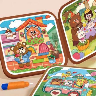 1本魔法水彩画册（含笔，颜色随机），可重复使用，益智玩具，万圣节/圣诞节/感恩节/复活节礼物