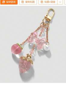 1pc Cute Strawberry Mobile Phone Chain Pendant, Keychain, Backpack Decor, Car Key Ring, Daily Accessory For Women, Family, Friends Valentine's Day Valentines Car Accessories Bag Charm School Goth Y2k Halloween Accessories Teachers Day Christmas Gift Ideas Bag Accessories Lanyards With Id Holder Car Accessories Bag Charms - Beaded Mobile Phone Chain - View 7