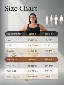 Plus Size 1pc 200g Sexy Sheer Pantyhose, Plus Size Women's One-Line Crotch, Invisible Crotch, Multiple Colors Available, Autumn/Winter Business Sexy Pantyhose, Plus Size Leggings, Fleece-Lined Warm Pantyhose, Suitable For 0-15°C - 米色 - 查看 4