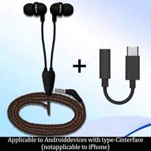 有线耳机，音乐智能手机耳机，高品质入耳式耳机，3.5mm插孔，电脑笔记本耳塞，通用圆孔设计。尼龙编织，HIFI高保真音质。 - 彩色 - 查看 19