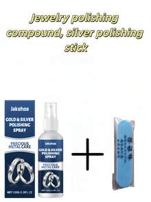 金属首饰清洁液、水钻项链防锈剂、银饰抛光剂 - 清洁、抛光、打磨、防锈；银饰抛光剂 - 清洁、抛光、打磨、防锈；用于清洁水钻、戒指、项链和金饰的首饰清洁剂。