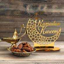 1 pièce Décoration de maison en acrylique pour le Ramadan, Décoration du Ramadan, Fournitures de fête du Ramadan, Cadeau du Ramadan - Multicolore - Voir 10