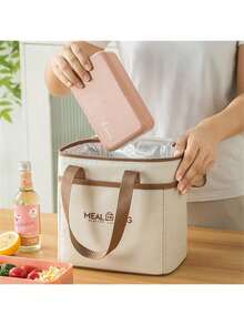 1 件简约隔热拉链午餐袋，轻便随身便当包，适合日常使用 - 白色 - 查看 11