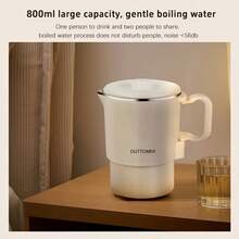 Travel Foldable Electric Kettle 304 Stainless Steel Hot Water Boiler For Fast Water Boiling With 2 Temperature Settings - Beige - View 3