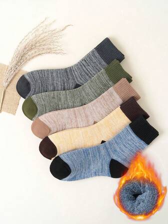1/5 双女士保暖加厚保暖徒步袜，柔软舒适，适合寒冷冬季，多层袜，秋冬休闲针织袜，女士束脚休闲袜，美拉德染色，女士纯白色船袜，女士多色堆堆船袜，堆堆袜，舒适袜