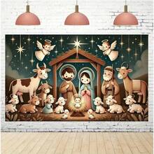 2D Christmas Nativity Scene Banner - Polyester, Suitable For Outdoor And Home Holiday Decor, Photography Backdrop - 1pcs - View 4