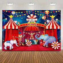 Banner nền tiệc xiếc 2D phẳng, 1 mảnh lớn với chú hề, voi và người điều khiển rạp xiếc - Thiết kế lều lễ hội màu đỏ với bóng bay và giấy vụn - Dễ treo/Phông nền chụp ảnh ngoài trời cho sự kiện, trang trí theo chủ đề xiếc - 1 CÁI - Xem 6