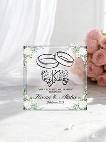 Custom Hajj Mubarak Acrylic Plaque-11styles,Personalized Islamic Gifts,Custom Your Text Islamic Gift, Umrah Mubarak Gift, Umrah , Ramadan Mubarak,Ramadan, Eid Mubarak, Dad, Wife, Mum,Personalized Gift - Multicolor - View 26
