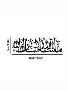 1 chiếc trang trí tường hình ngọn lửa bằng kim loại thanh lịch 16 inch - Thiết kế trừu tượng, phù hợp cho trang trí Halloween và Giáng sinh, hoàn hảo cho nhà cửa, văn phòng, phòng khách, phòng ngủ, sân hiên, quán cà phê, quán bar, nhà tranh - Món quà tân gia lý tưởng, quà tặng ngày lễ, đồ sưu tầm, có thể tái sử dụng và dễ lắp đặt, tay nghề thủ công tinh xảo, vật dụng không thể thiếu cho những người yêu thích tiệc tùng, tuyệt vời để trang trí phòng. - màu đen - Xem 11