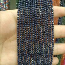 1 串天然多面彩色蓝宝石散珠，适合珠宝制作和 DIY 配饰 - 淺石榴紅色 - 查看 17