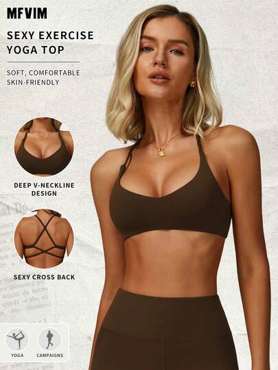  MFVIM Women's Brown Sports Bra, Criss-Cross Strap Backless Design Sexy Wireless Sports Bra, Supportive, Breathable, Soft And Stretchy Fabric, Suitable For Commuting, Outdoor, Running, Cycling, Yoga, Pilates, Gym Workout