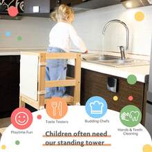 Kitchen Stool Helper For Kids With Non-Slip Mat, Toddler Standing Tower For Learning, Wooden Toddler Stepping Stool For Counter & Bathroom Sink (Burlywood-Adjustable) - Burlywood-adjustable - 查看 7