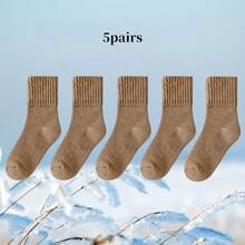 1/3/5双装女士加厚保暖袜，纯色宽松堆堆袜，秋冬季保暖内衬袜，柔软舒适，适合5℃以下日常穿着