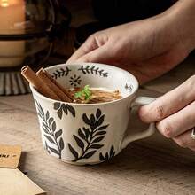 2pcs 325ML (2.16*3*4.13inch) Handmade Ceramic Large Capacity Coffee Mugs, Rustic Ceramic Mugs For Home Use - Multicolor - View 5