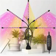 Full Spectrum LED Grow Lights (1/5-Head) - USB Timing & Dimming, 3 Modes For Indoor Plant Growth - Commercial-Grade Lighting For Greenhouse, Nursery & Home Gardeners - 黑色 - 查看 3