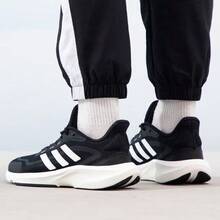 Adidas 阿迪達斯男鞋一年四季可穿運動鞋男士跑步鞋新款厚網輕便避震休閒鞋 - 黑與白 - 查看 6