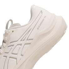 Asics Herren Laufschuhe GT-2000 14 gepolstert stabil Rückprall minimalistisch Sportschuhe, Kontrastfarbe atmungsaktiv unterstützend bequem Lässig Niedrig-Top Pendlerschuhe 1011C056-250, empfehlen 1/2 Größe größer zu bestellen