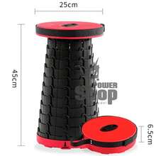 Portable Retractable Fishing Stool With Handle - 彩色 - 查看 5