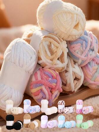 粗线套装，单股柔软亲肤秋冬毛线，手工编织DIY线，粗毛绒靠垫/宠物床毛线，手工围巾编织毛线，天鹅绒般柔软的毛线，适用于DIY手工，适合编织和钩织围巾