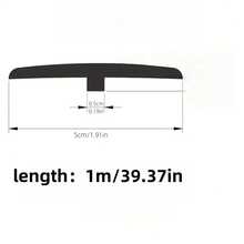 1pc Carpet To Tile Transition Strip, Self-Adhesive T-Shape Threshold, Home Wood Grain Divider, Self-Adhesive T-Shape Edging, Door Frame PVC Transition Strip (1m X 5cm) - Multicolor - View 3