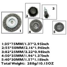 DINGQI Steel Wire Brush Set, Rotary Tool Polishing Cleaning Tool, Suitable For Drilling, Stainless Steel Wire Cup Brushes For Removing Rust, Corrosion And Sanding Surfaces