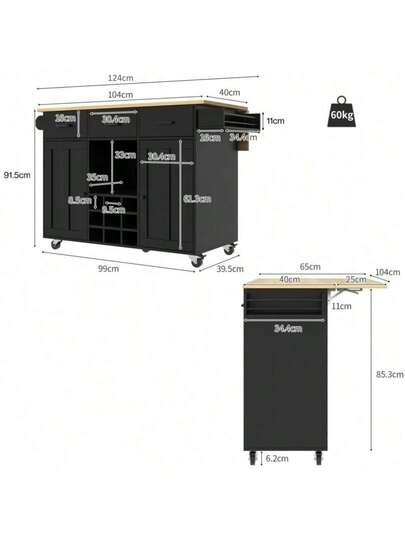 Mobile Storage Isl view 6