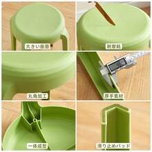 スタッキングチェア スタッキングスツール 屋台イス 椅子 スツール プラスチックスツール シンプル リビングルーム 積み重ね 省スペース 頑丈 耐久性 耐荷重 滑り止め 家庭 来客用 - コーヒーブラウン - チェックする 6