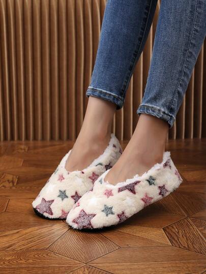 秋冬创意条纹拼接保暖拖鞋，男女通用毛绒凉拖，室内拖鞋