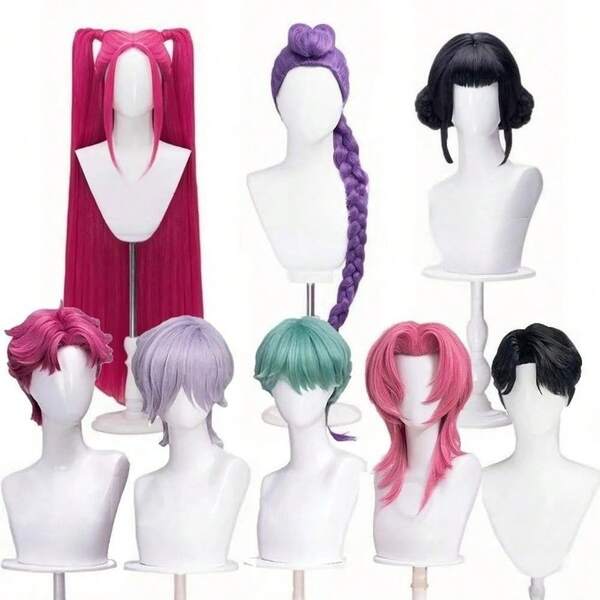 Skpop Cosplay Perücke, Mira, Zoe, Rumi Frisur, Erwachsenen COS Perücke, perfektes Geschenk, Geburtstagsgeschenk