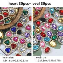 30pcs Heart Shaped Random DIY Sewing Decoration, Modern PMMA DIY Decoration For Sewing