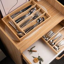 Expandable Bamboo Cutlery Tray, Adjustable Drawer Organizer For Silverware, Utensils, Kitchen Knives, Random Style - Multicolor - View 2